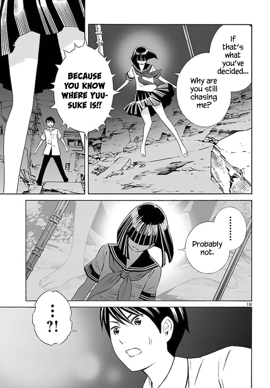 Page 19 Chapter 13 24-ku no Hanako-san