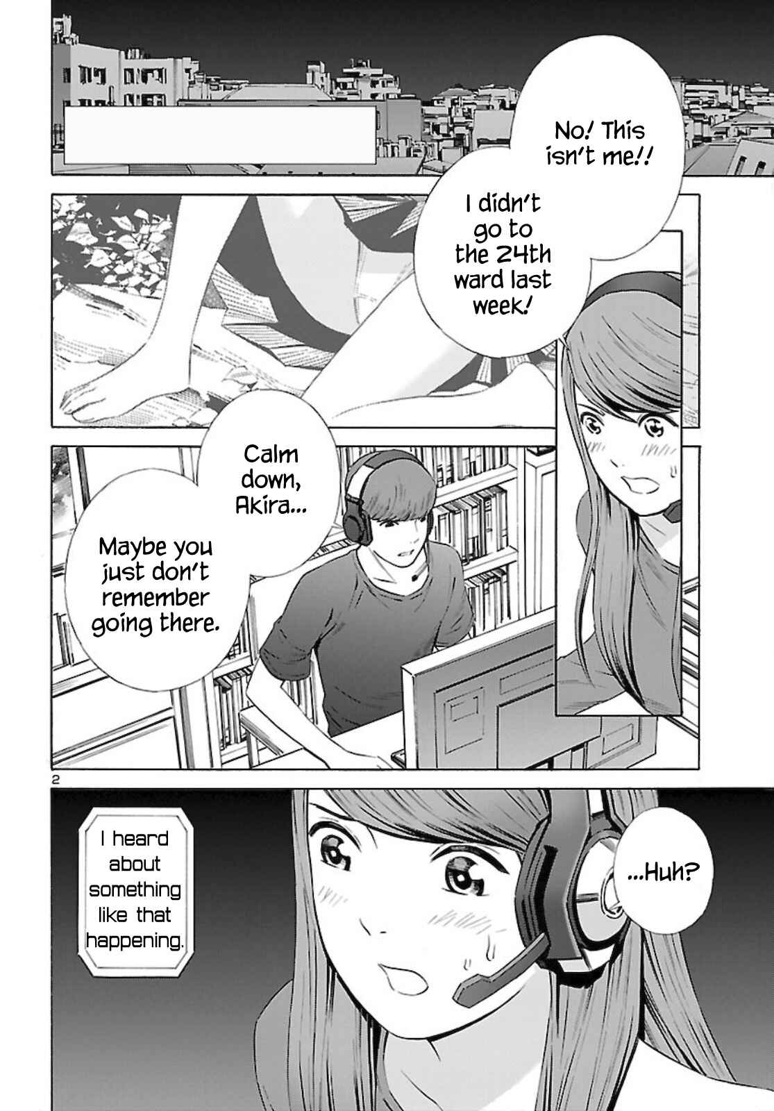 Page 2 Chapter 13 24-ku no Hanako-san