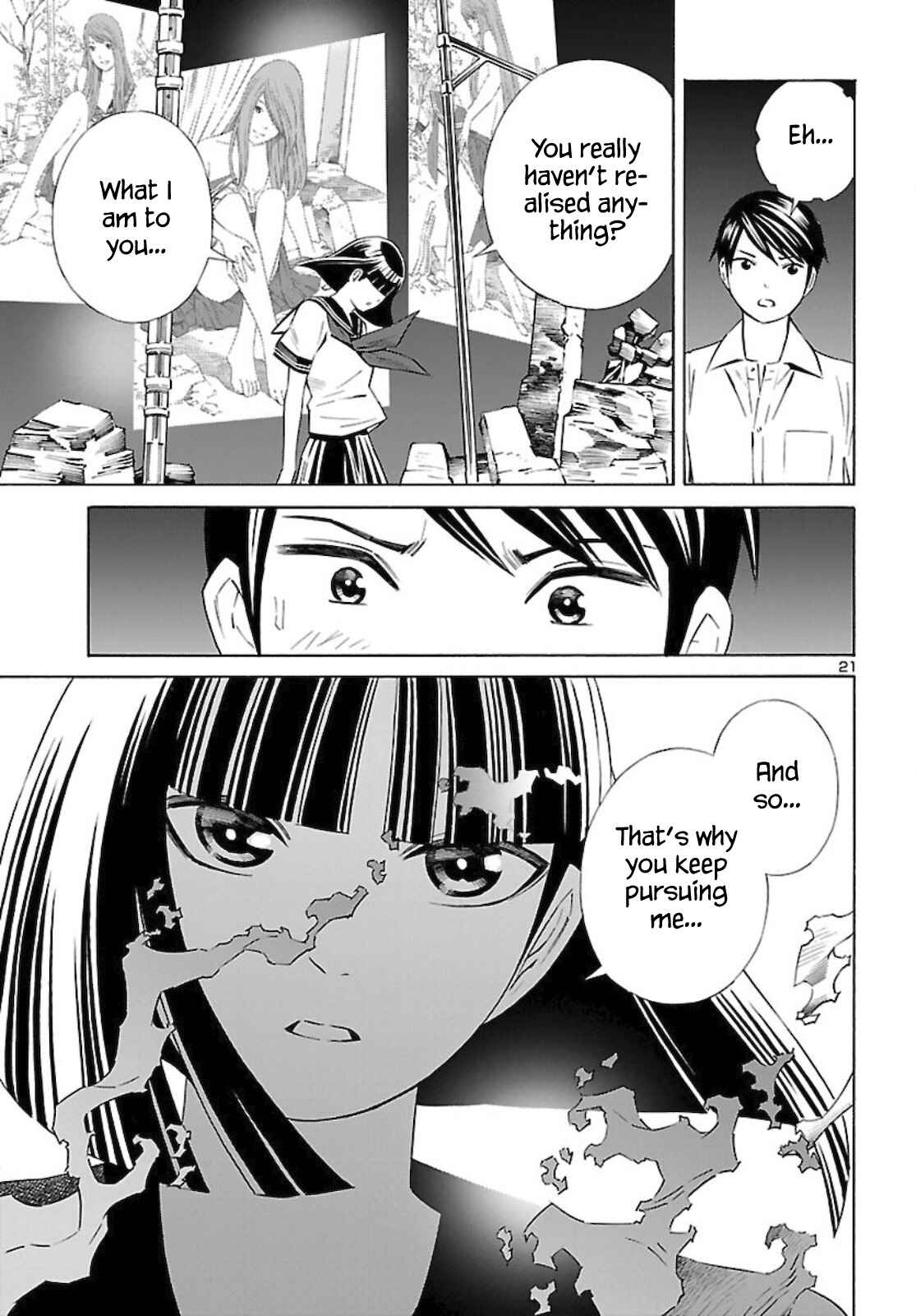 Page 21 Chapter 13 24-ku no Hanako-san