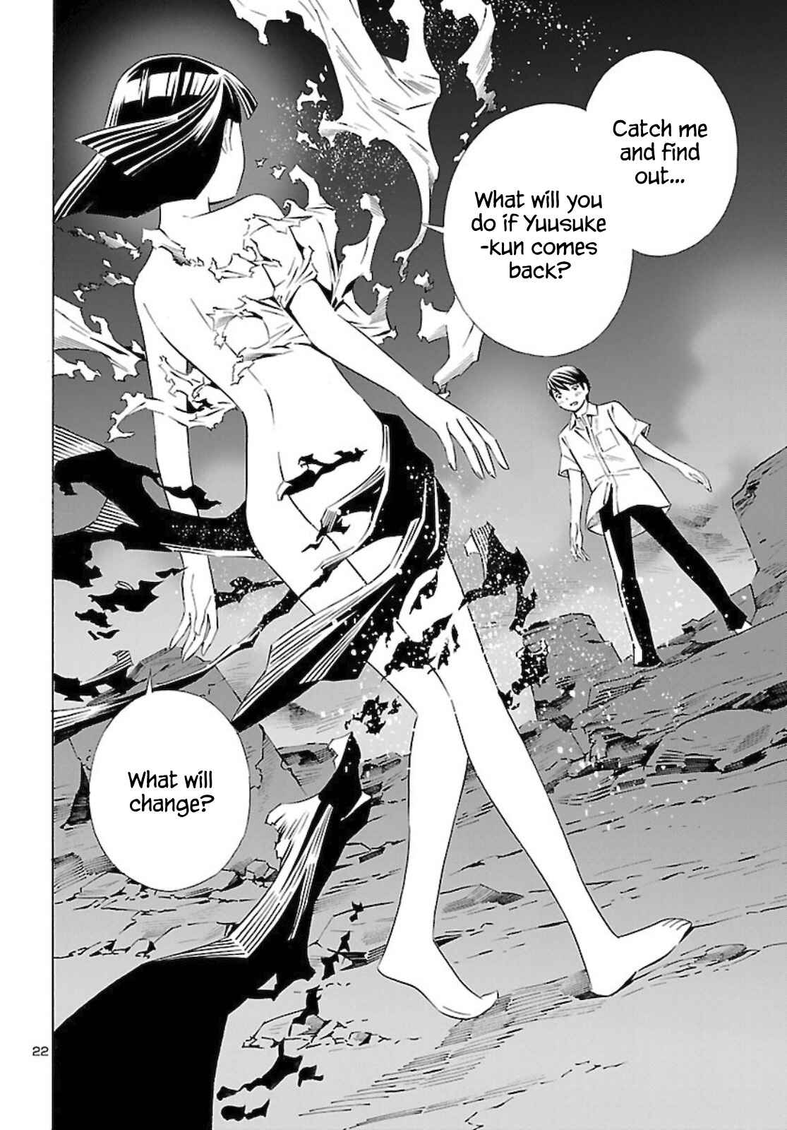 Page 22 Chapter 13 24-ku no Hanako-san