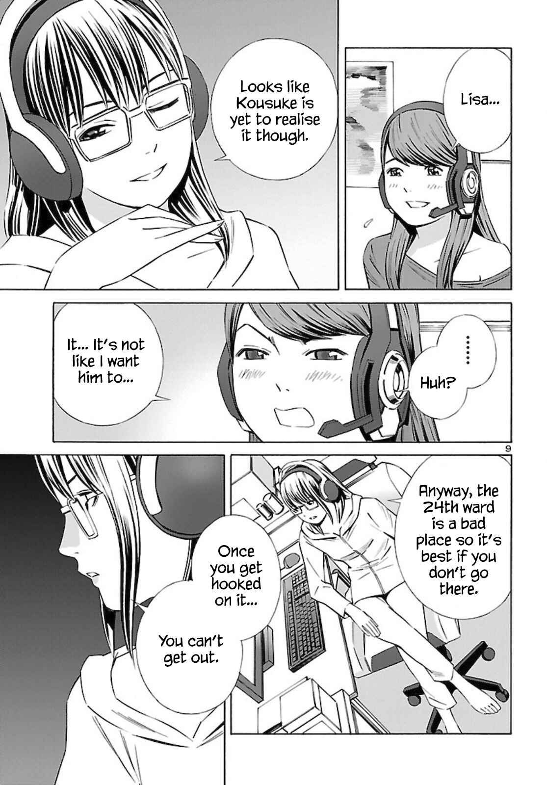 Page 9 Chapter 13 24-ku no Hanako-san