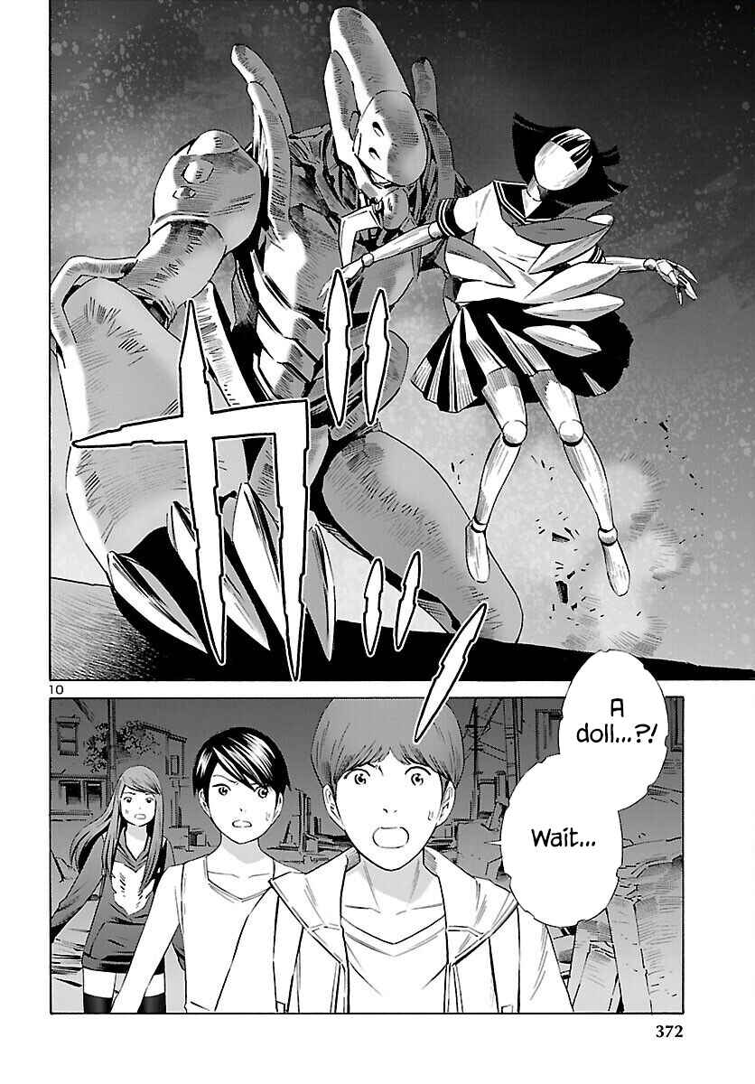 Page 10 Chapter 17 24-ku no Hanako-san