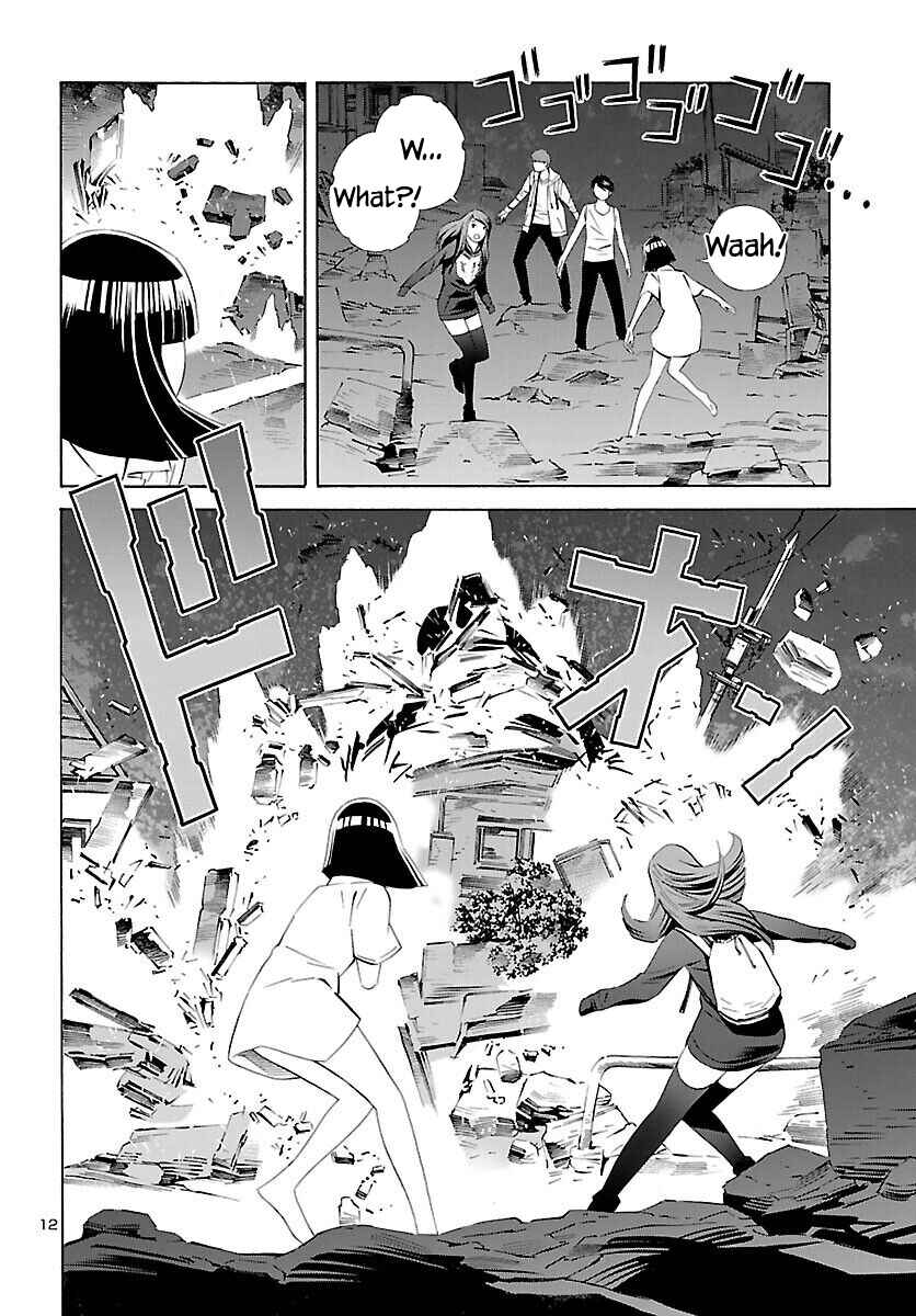 Page 12 Chapter 17 24-ku no Hanako-san