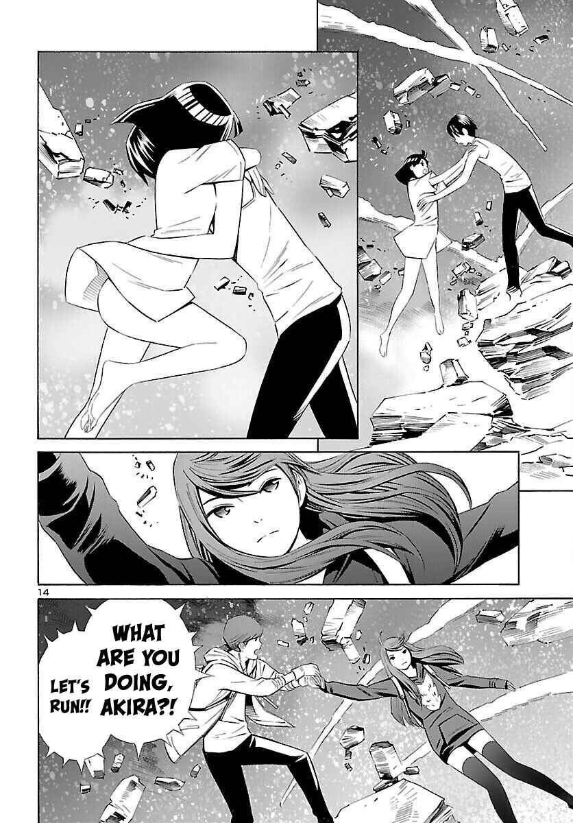 Page 14 Chapter 17 24-ku no Hanako-san