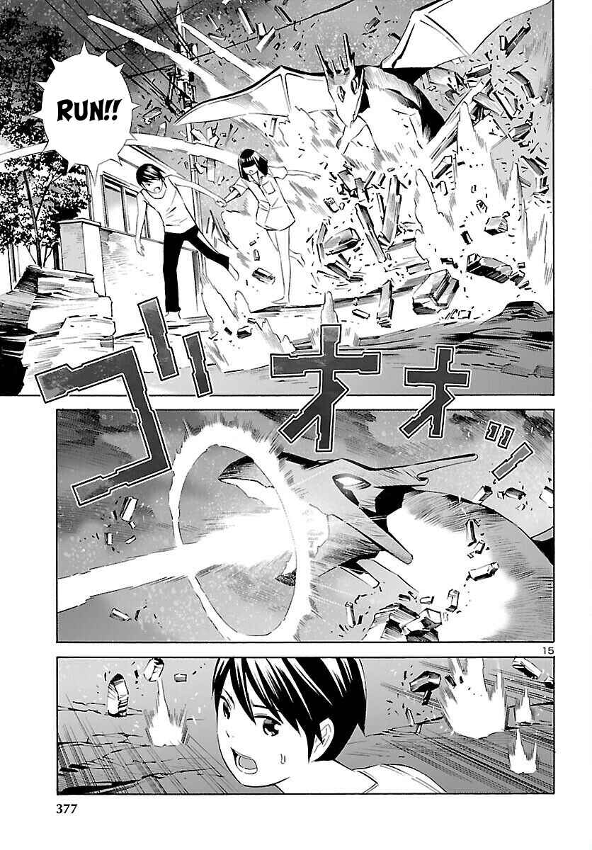 Page 15 Chapter 17 24-ku no Hanako-san