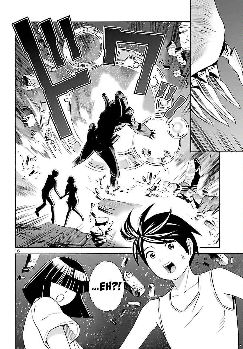 Page 16 Chapter 17 24-ku no Hanako-san