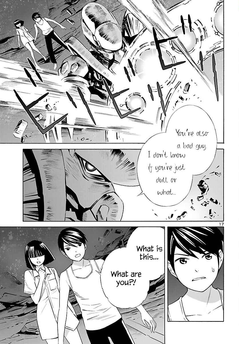 Page 17 Chapter 17 24-ku no Hanako-san
