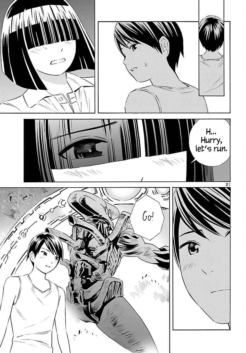 Page 21 Chapter 17 24-ku no Hanako-san
