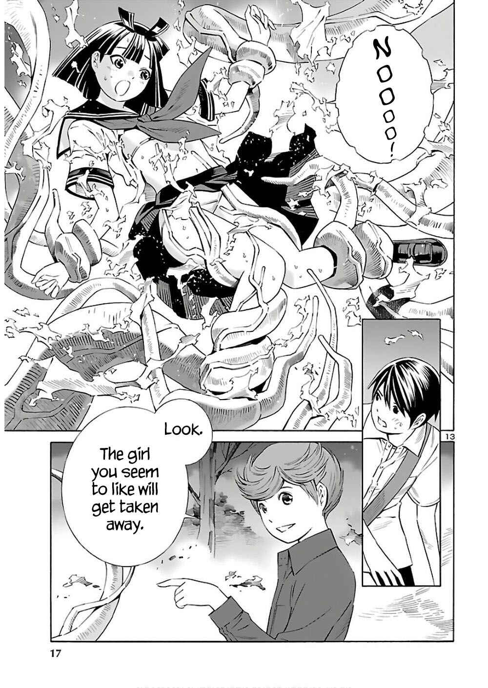 Page 15 Chapter 5 24-ku no Hanako-san