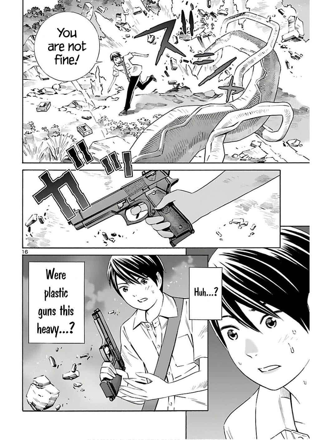Page 18 Chapter 5 24-ku no Hanako-san