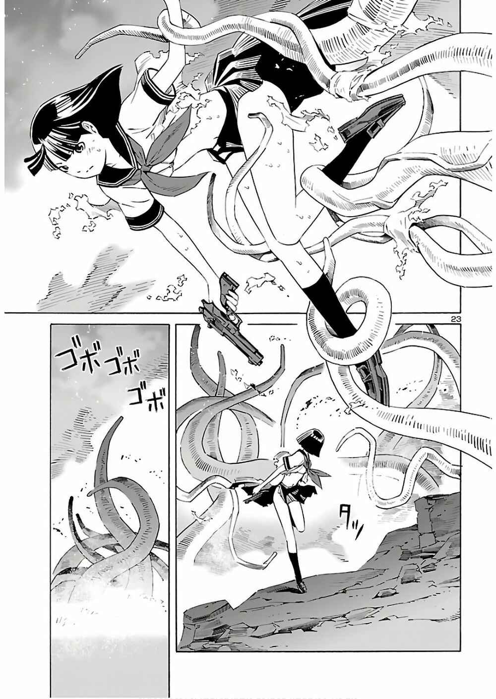 Page 25 Chapter 5 24-ku no Hanako-san