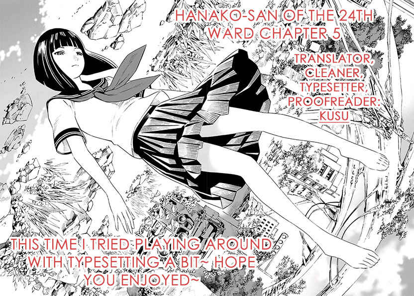 Page 27 Chapter 5 24-ku no Hanako-san