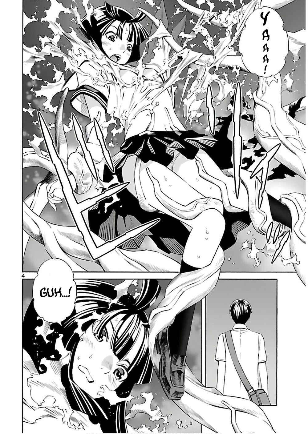 Page 6 Chapter 5 24-ku no Hanako-san