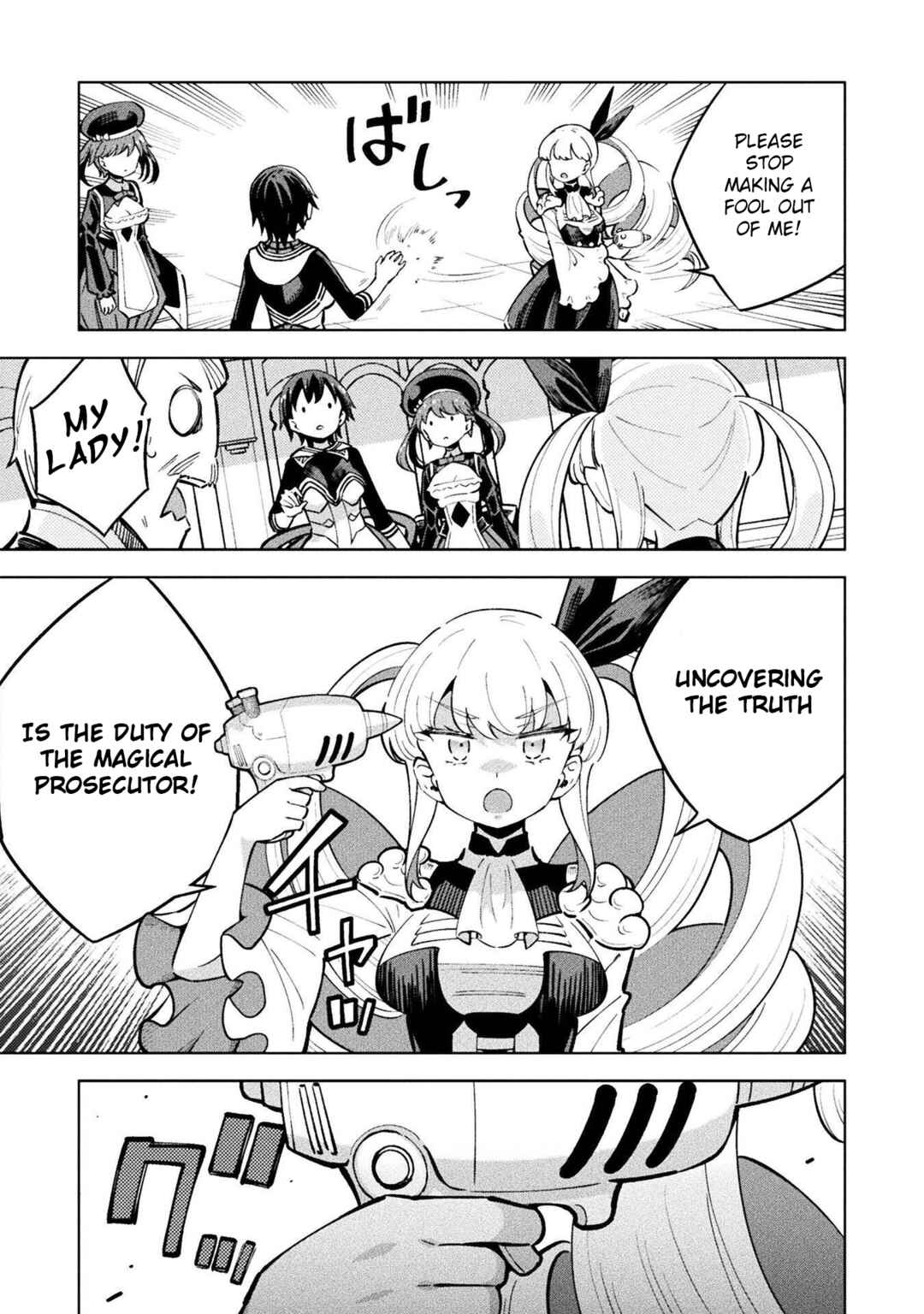 Page 19 Chapter 12 Mahou Shoujo × Haiboku Saiban