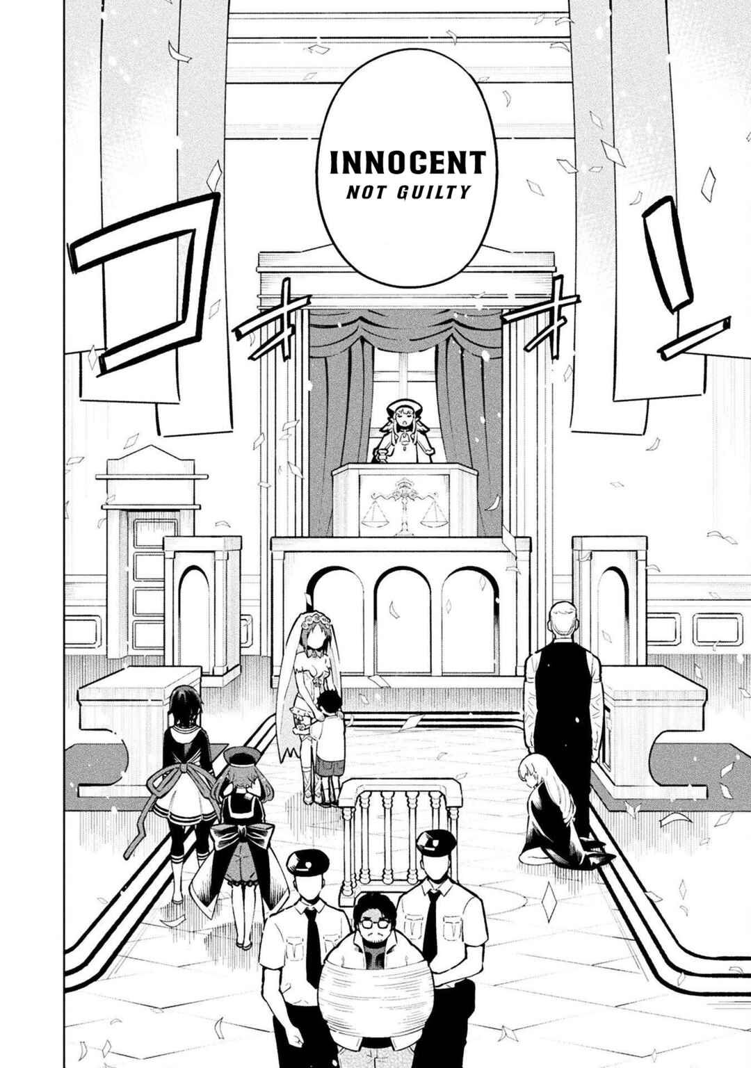Page 25 Chapter 12 Mahou Shoujo × Haiboku Saiban