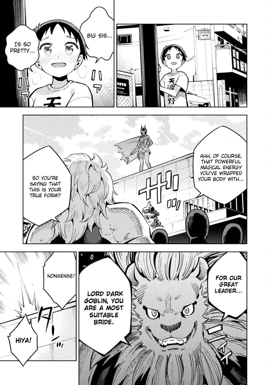 Page 28 Chapter 12 Mahou Shoujo × Haiboku Saiban