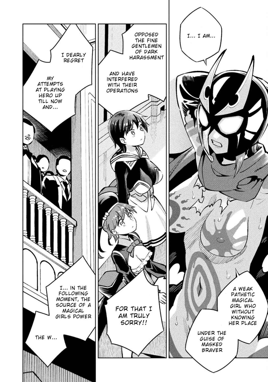 Page 11 Chapter 10 Mahou Shoujo × Haiboku Saiban