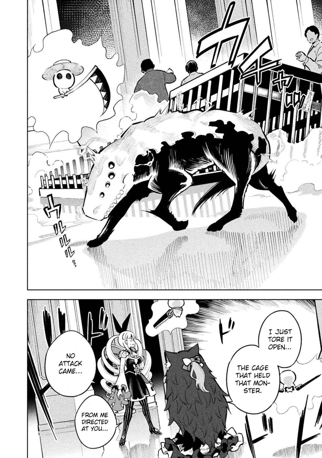 Page 15 Chapter 13 Mahou Shoujo × Haiboku Saiban