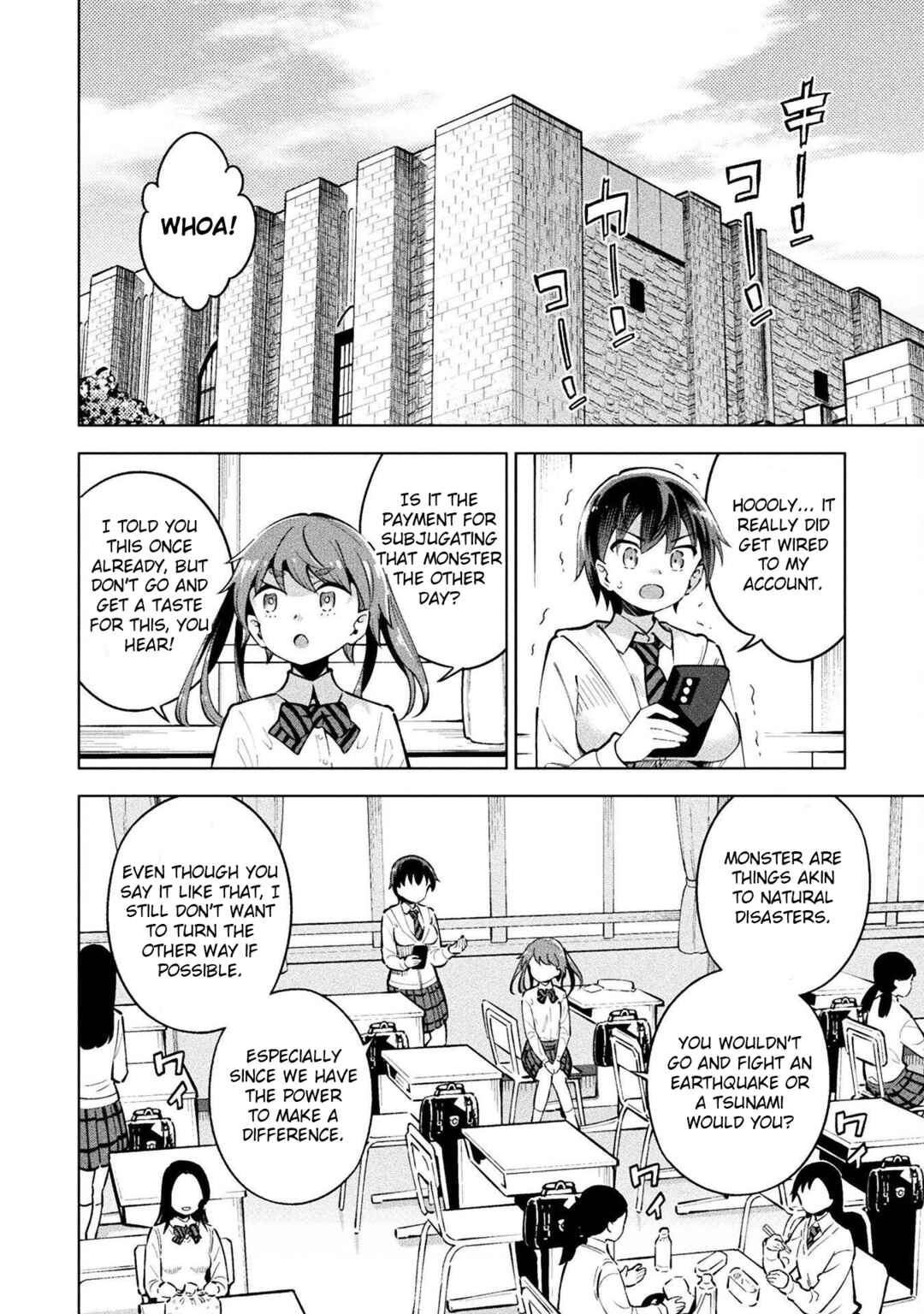 Page 19 Chapter 13 Mahou Shoujo × Haiboku Saiban