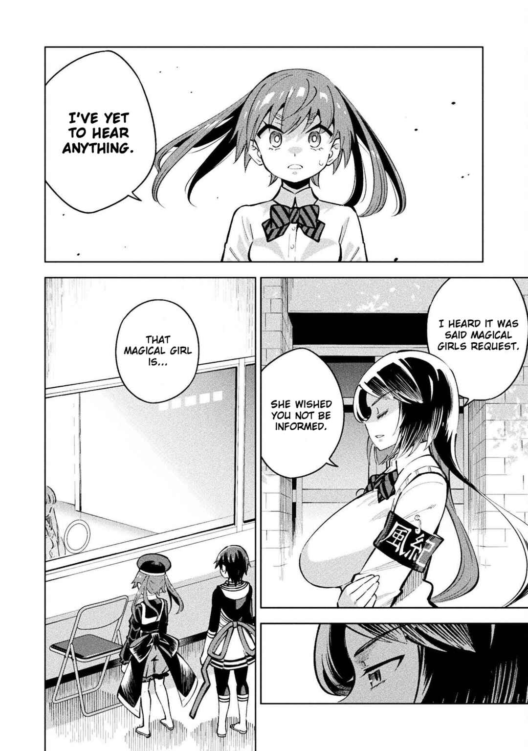Page 23 Chapter 13 Mahou Shoujo × Haiboku Saiban