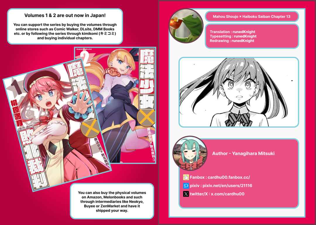 Page 27 Chapter 13 Mahou Shoujo × Haiboku Saiban
