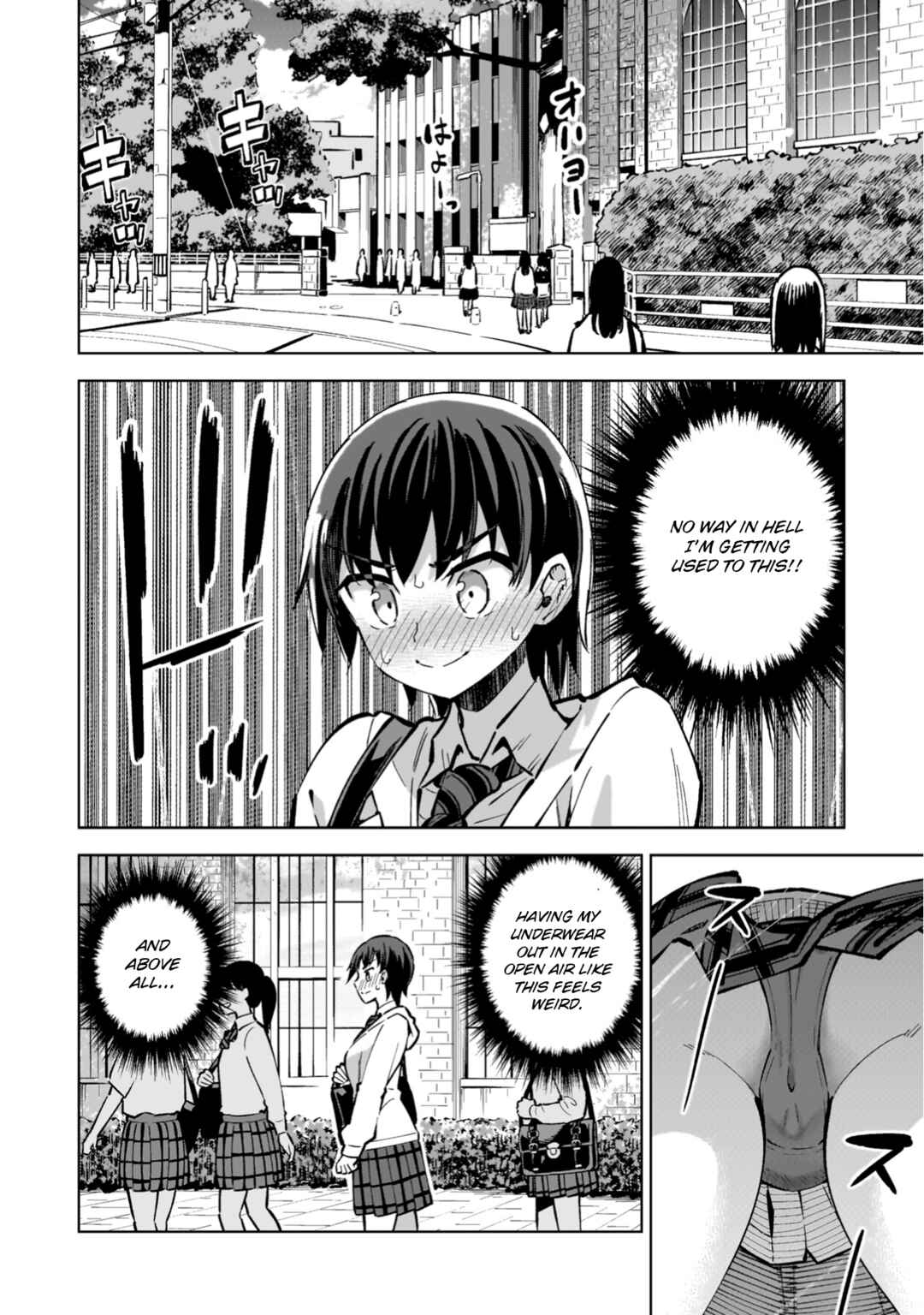 Page 4 Chapter 4 Mahou Shoujo × Haiboku Saiban