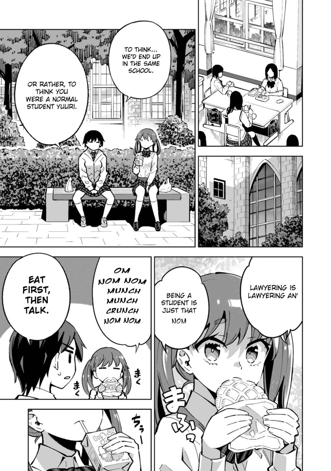 Page 7 Chapter 4 Mahou Shoujo × Haiboku Saiban