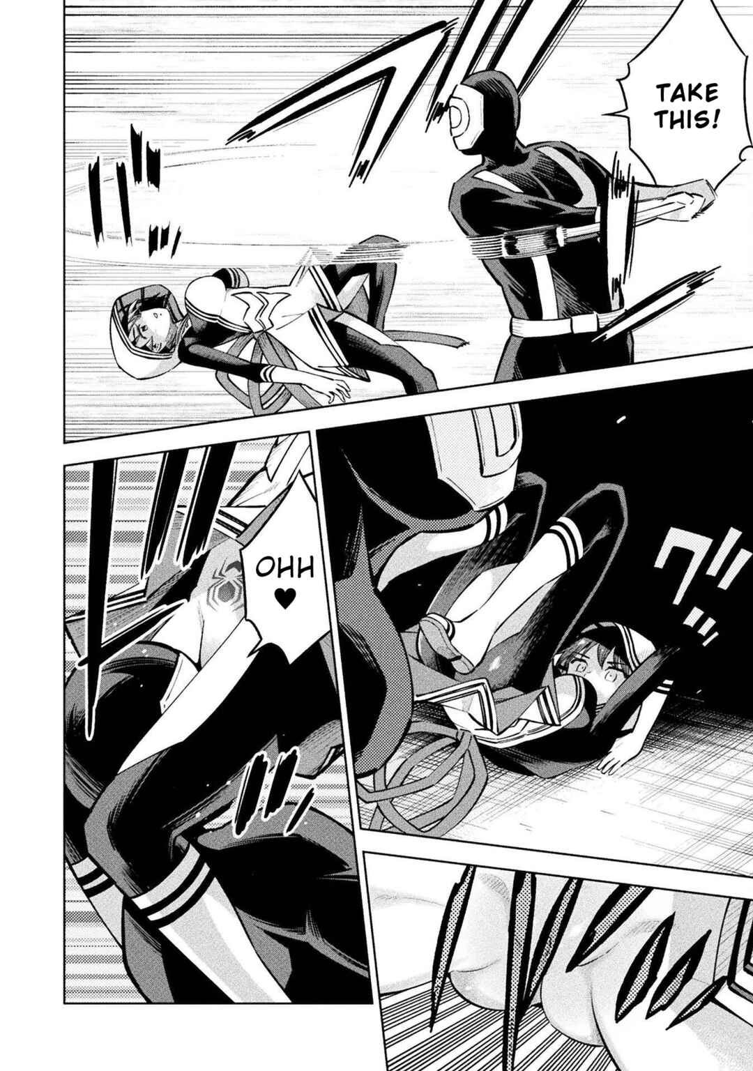 Page 17 Chapter 9 Mahou Shoujo × Haiboku Saiban