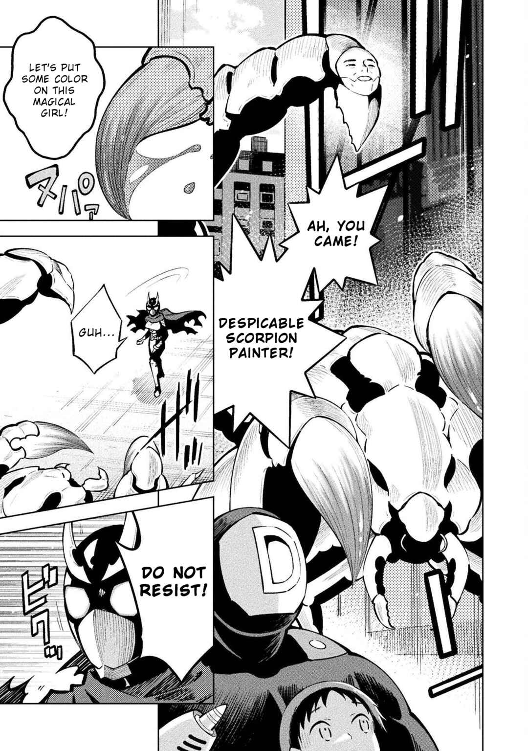 Page 3 Chapter 9 Mahou Shoujo × Haiboku Saiban