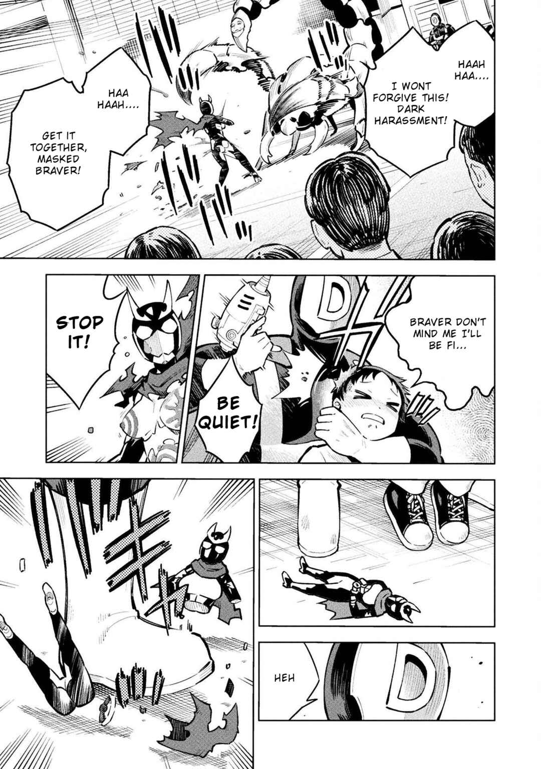 Page 5 Chapter 9 Mahou Shoujo × Haiboku Saiban