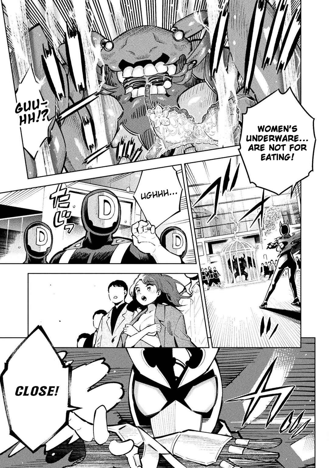 Page 1 Chapter 8 Mahou Shoujo × Haiboku Saiban