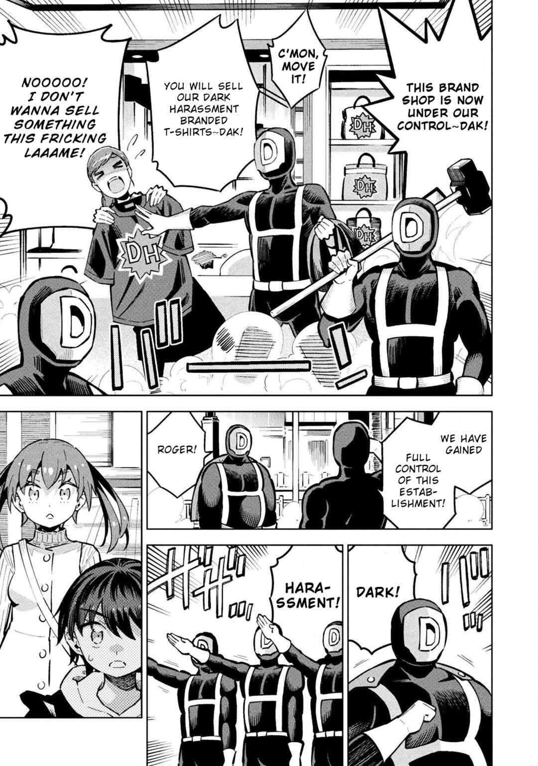 Page 12 Chapter 8 Mahou Shoujo × Haiboku Saiban