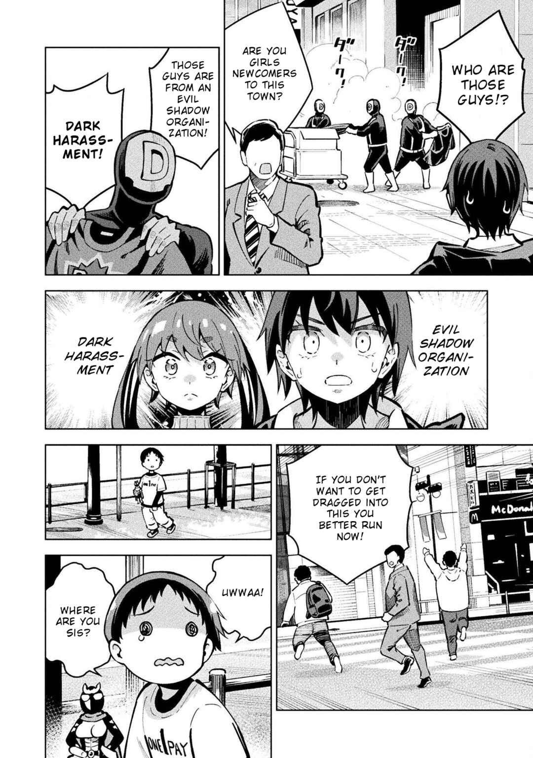 Page 13 Chapter 8 Mahou Shoujo × Haiboku Saiban