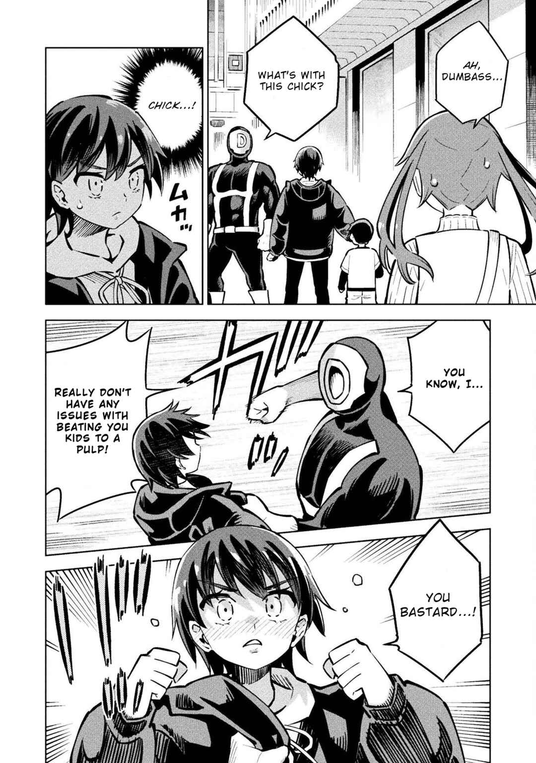 Page 15 Chapter 8 Mahou Shoujo × Haiboku Saiban