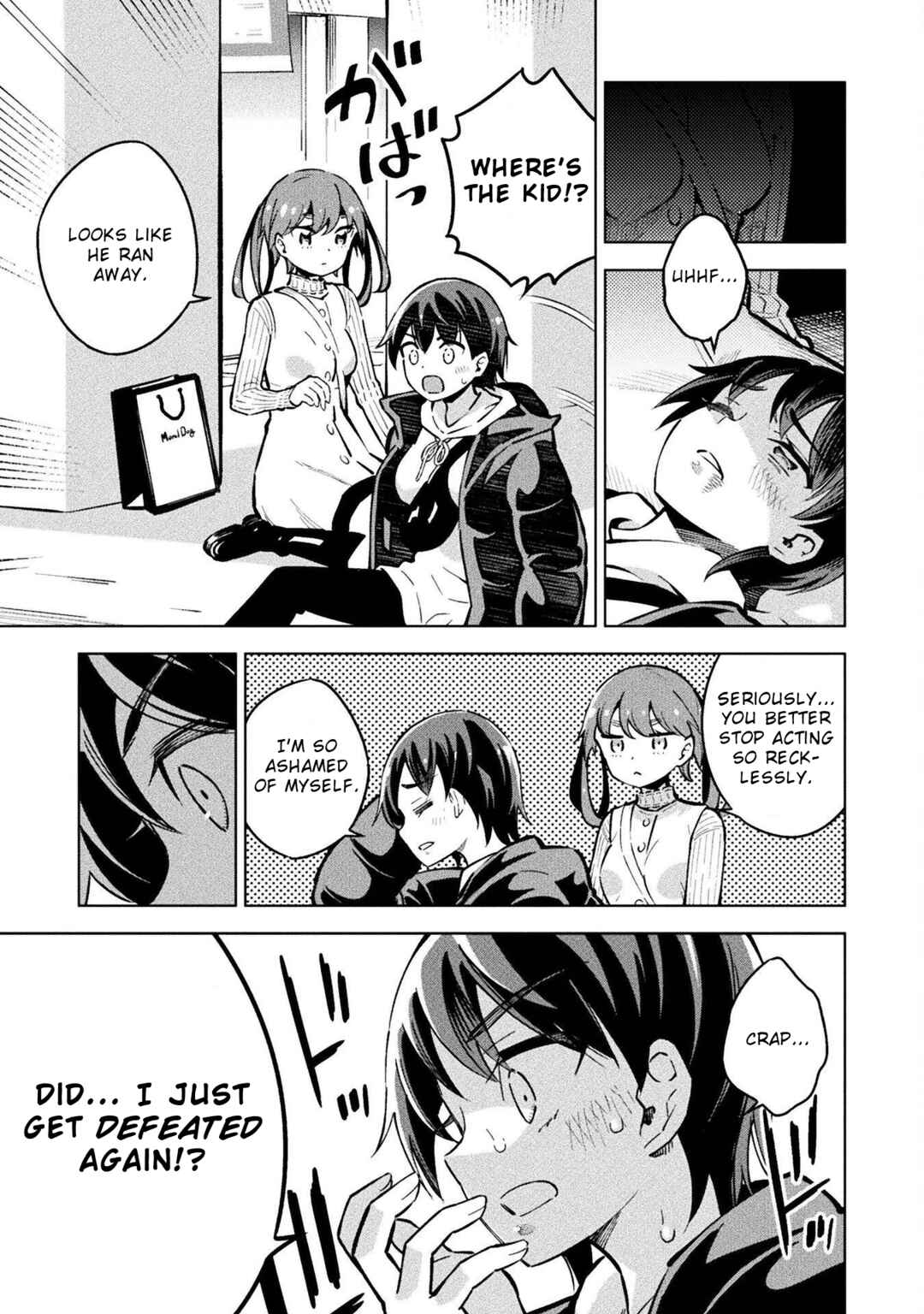 Page 16 Chapter 8 Mahou Shoujo × Haiboku Saiban