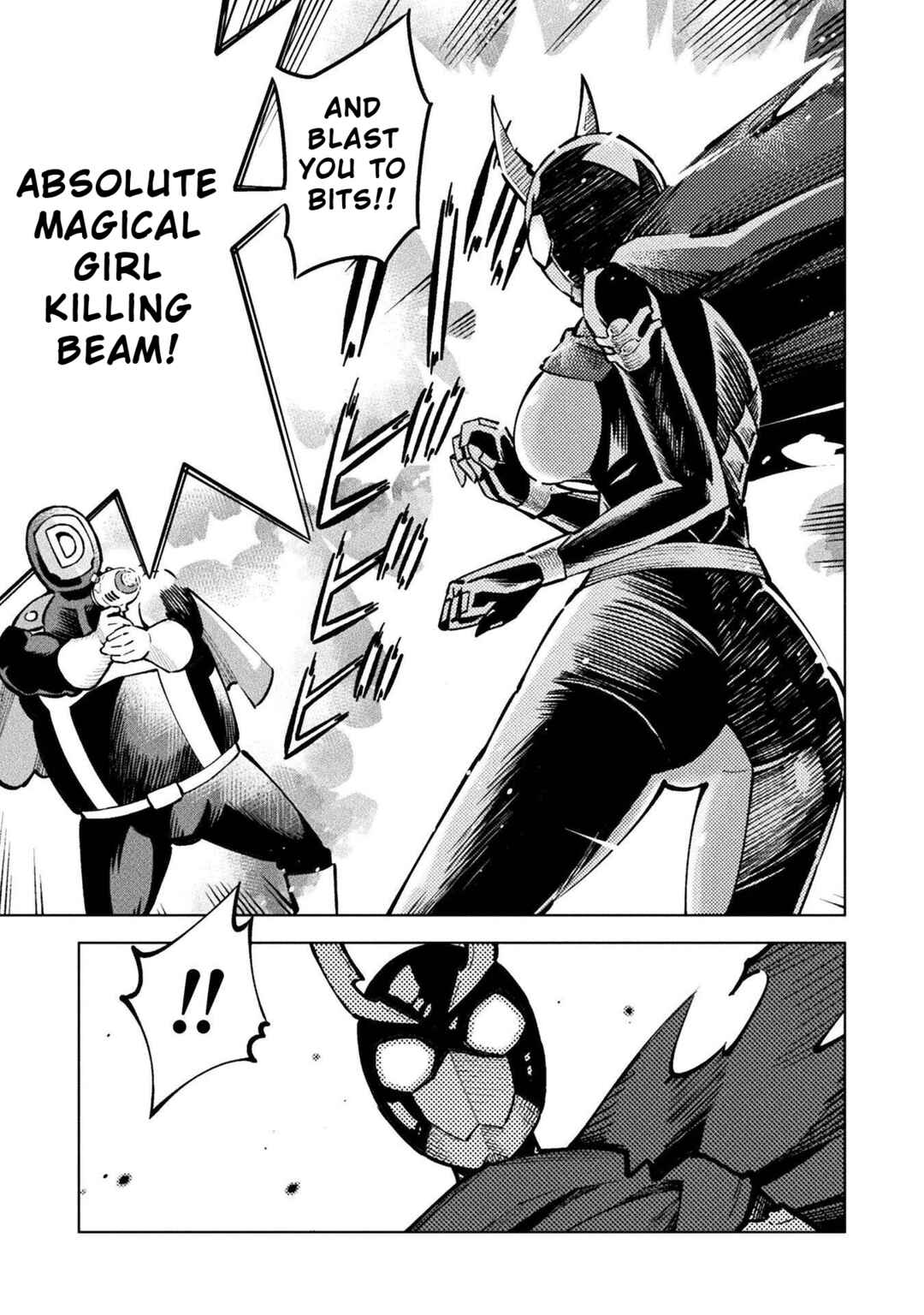 Page 22 Chapter 8 Mahou Shoujo × Haiboku Saiban