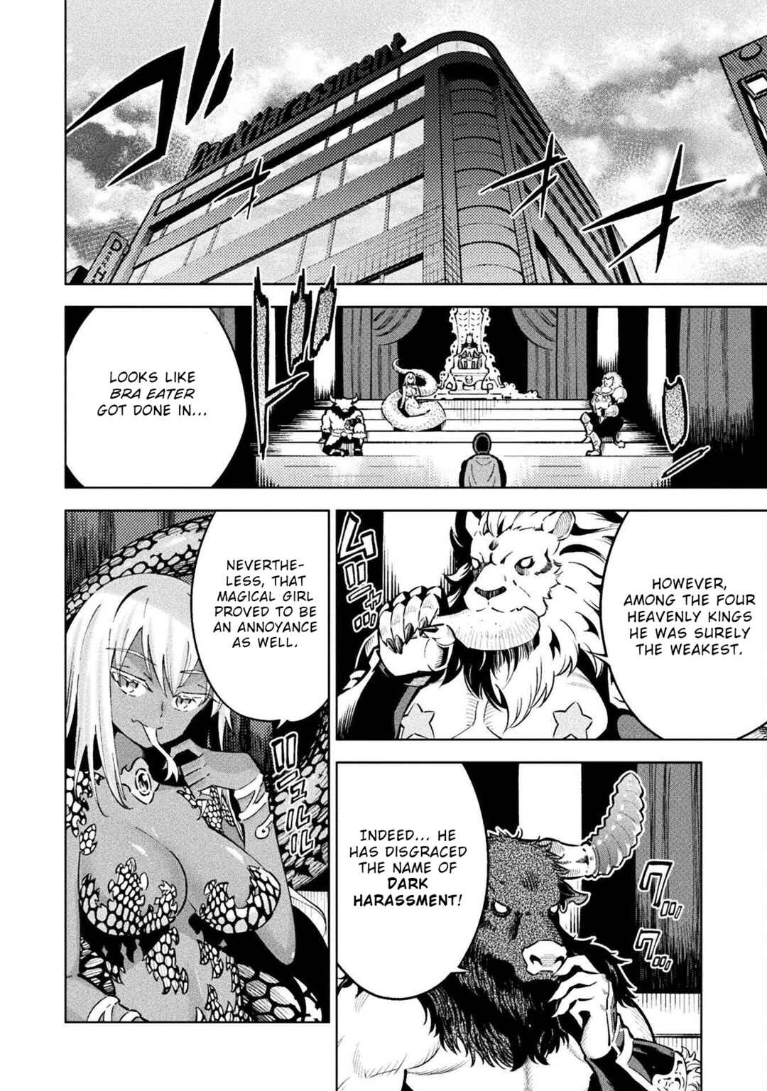 Page 3 Chapter 8 Mahou Shoujo × Haiboku Saiban