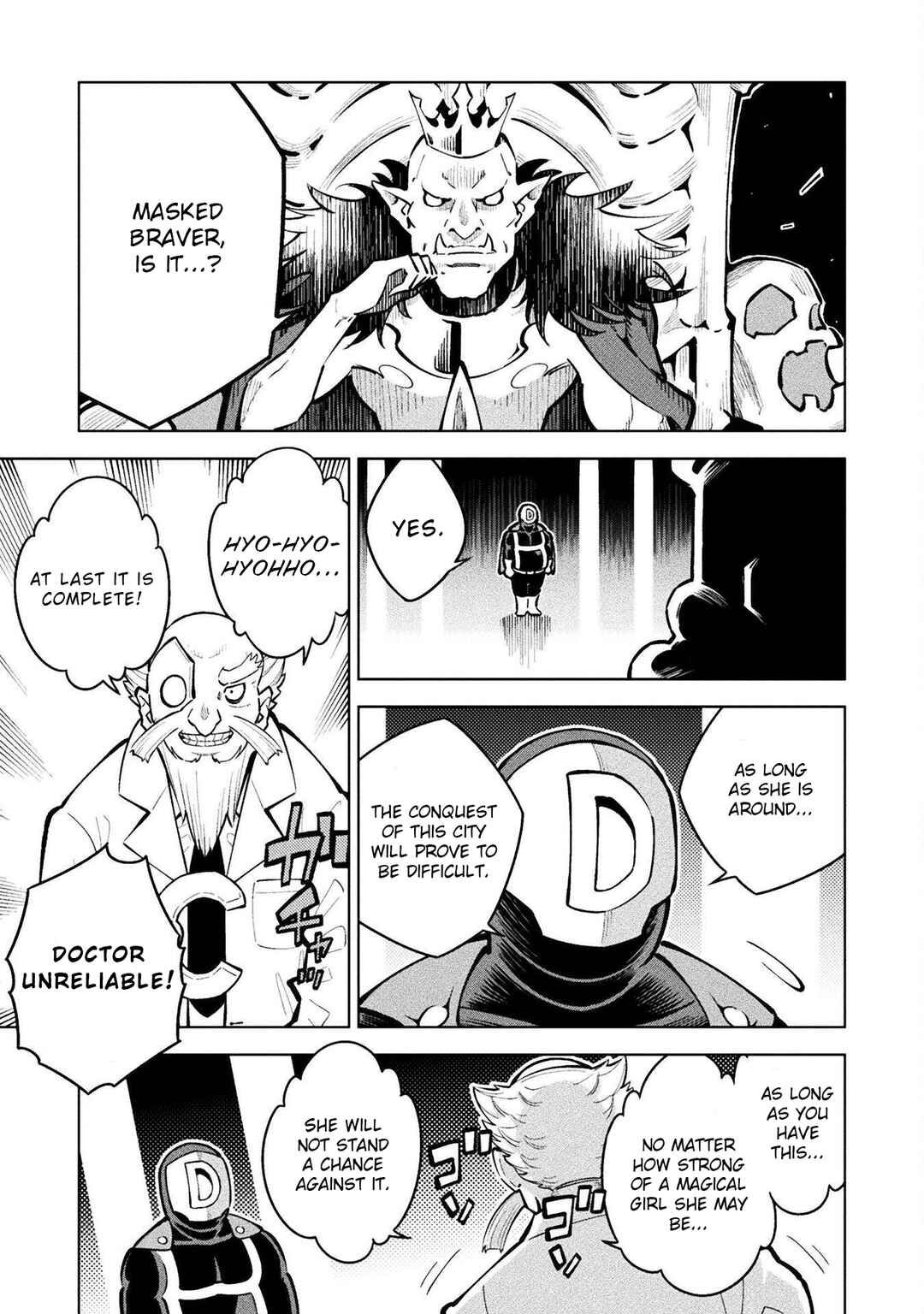 Page 4 Chapter 8 Mahou Shoujo × Haiboku Saiban