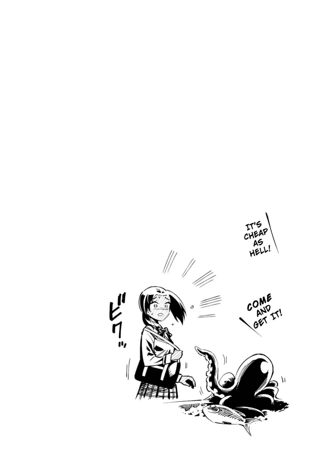 Page 3 Chapter 5.1 Mahou Shoujo × Haiboku Saiban