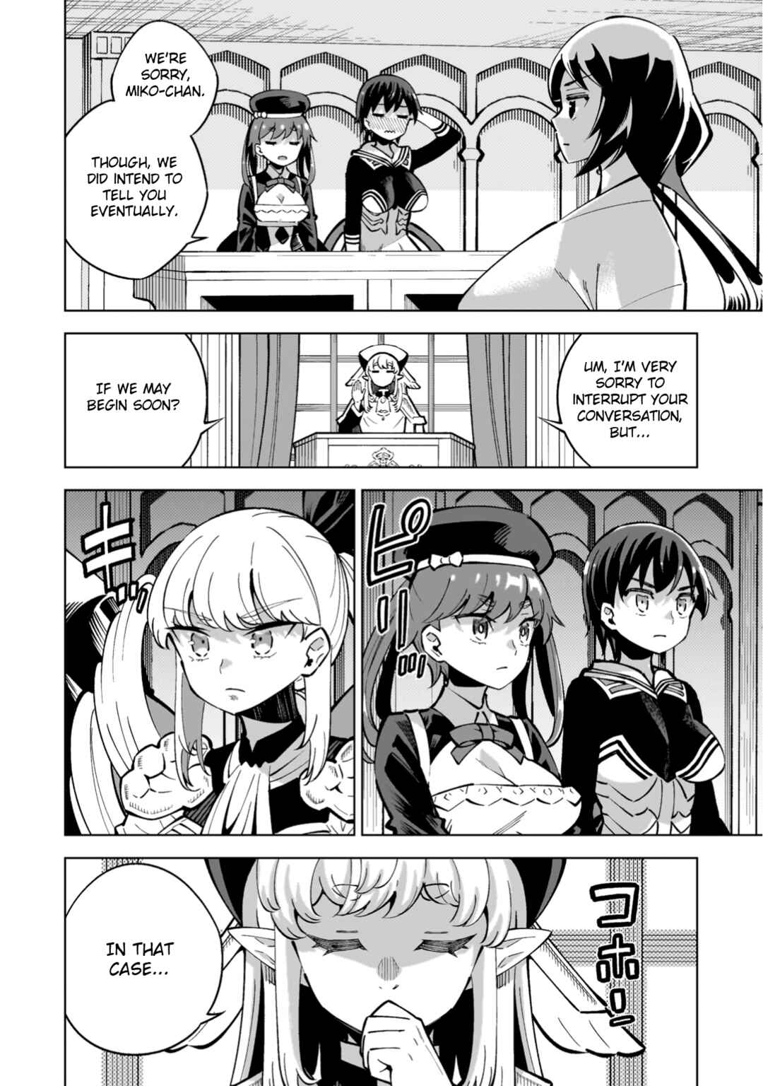 Page 13 Chapter 5 Mahou Shoujo × Haiboku Saiban