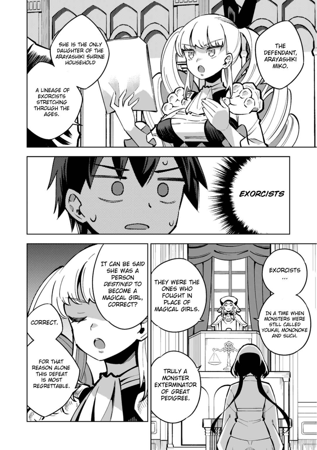 Page 15 Chapter 5 Mahou Shoujo × Haiboku Saiban