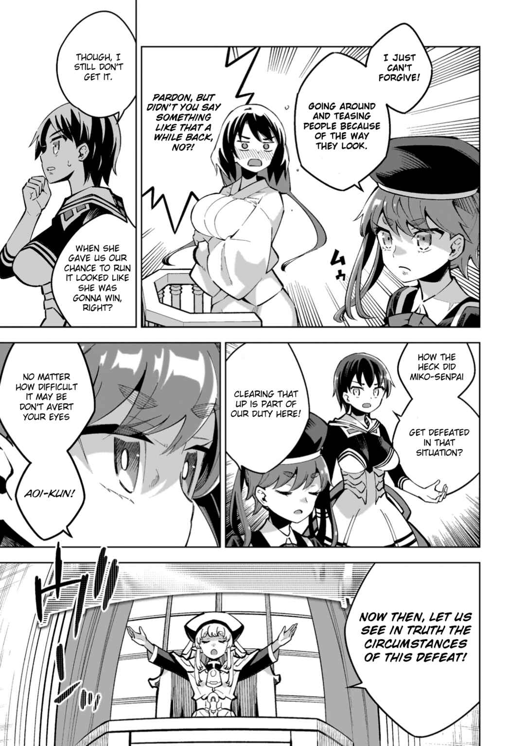 Page 18 Chapter 5 Mahou Shoujo × Haiboku Saiban