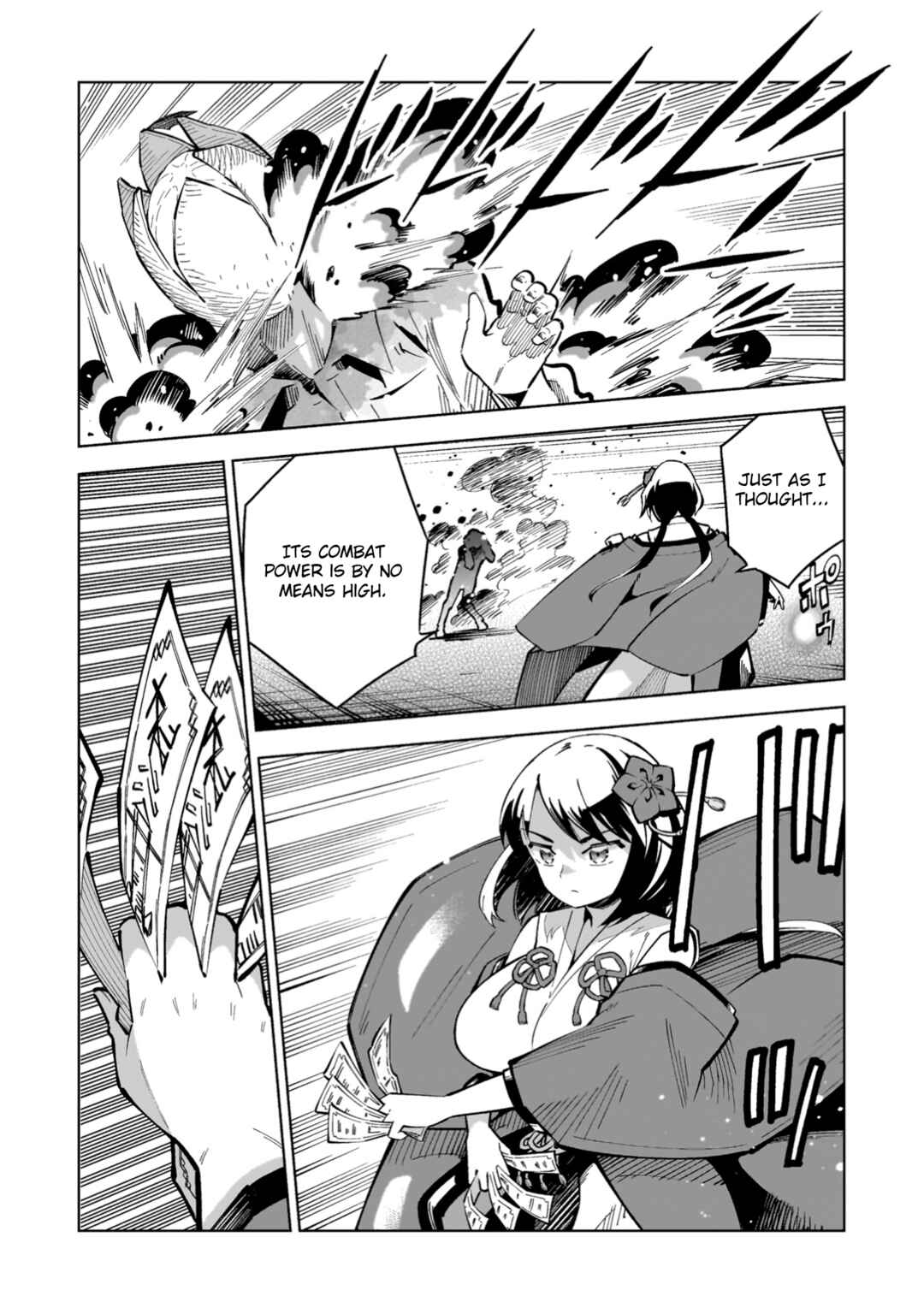 Page 19 Chapter 5 Mahou Shoujo × Haiboku Saiban