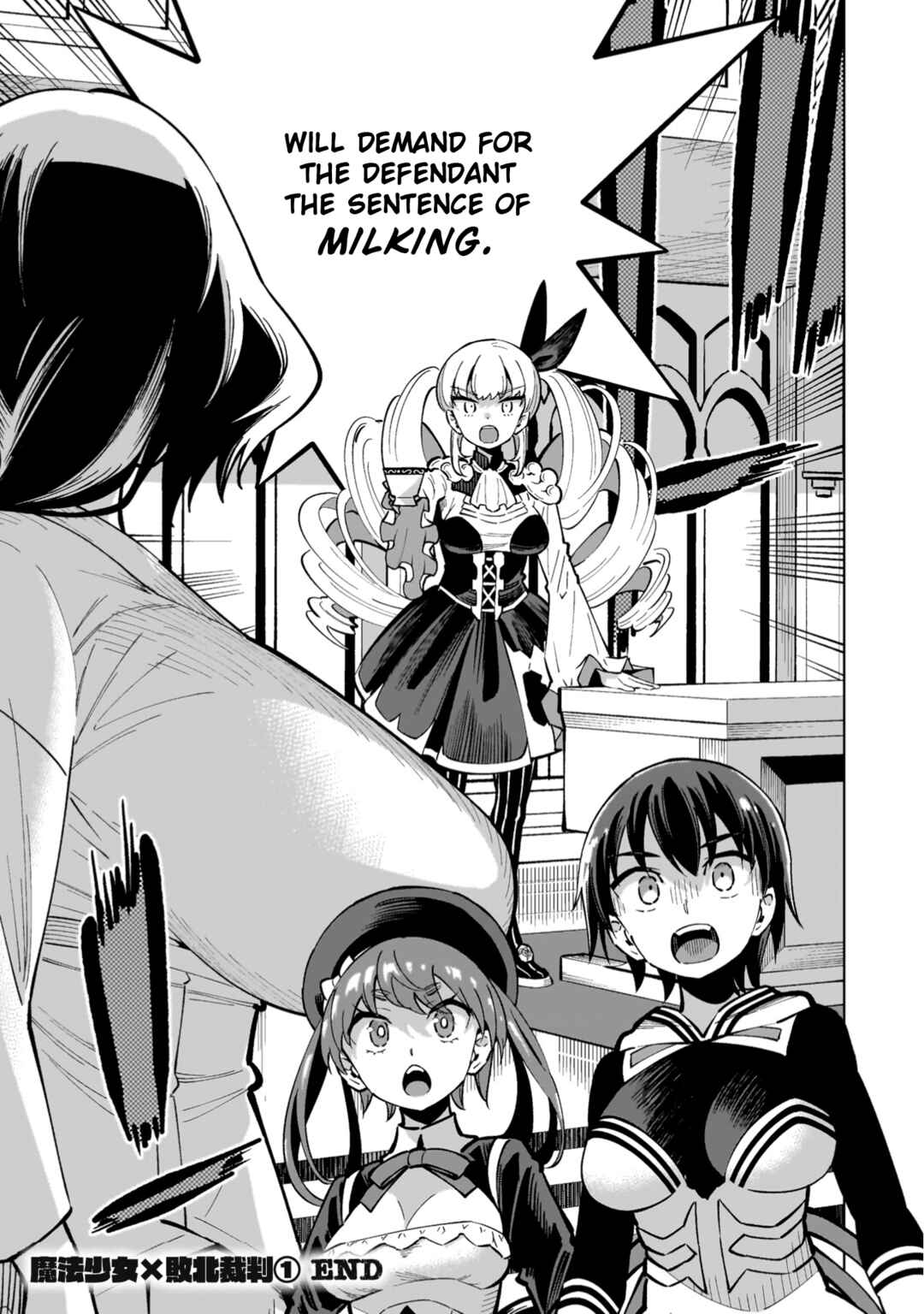 Page 25 Chapter 5 Mahou Shoujo × Haiboku Saiban