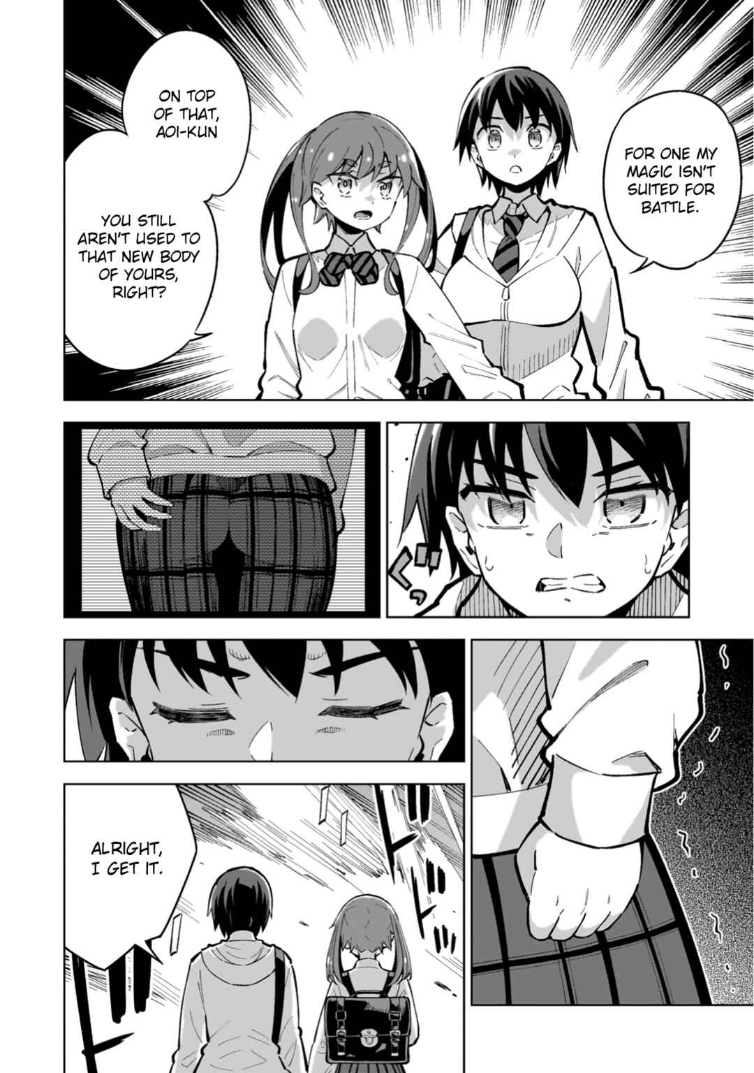 Page 5 Chapter 5 Mahou Shoujo × Haiboku Saiban