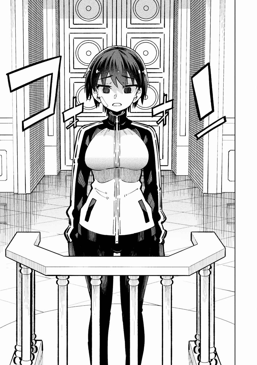 Page 10 Chapter 2 Mahou Shoujo × Haiboku Saiban