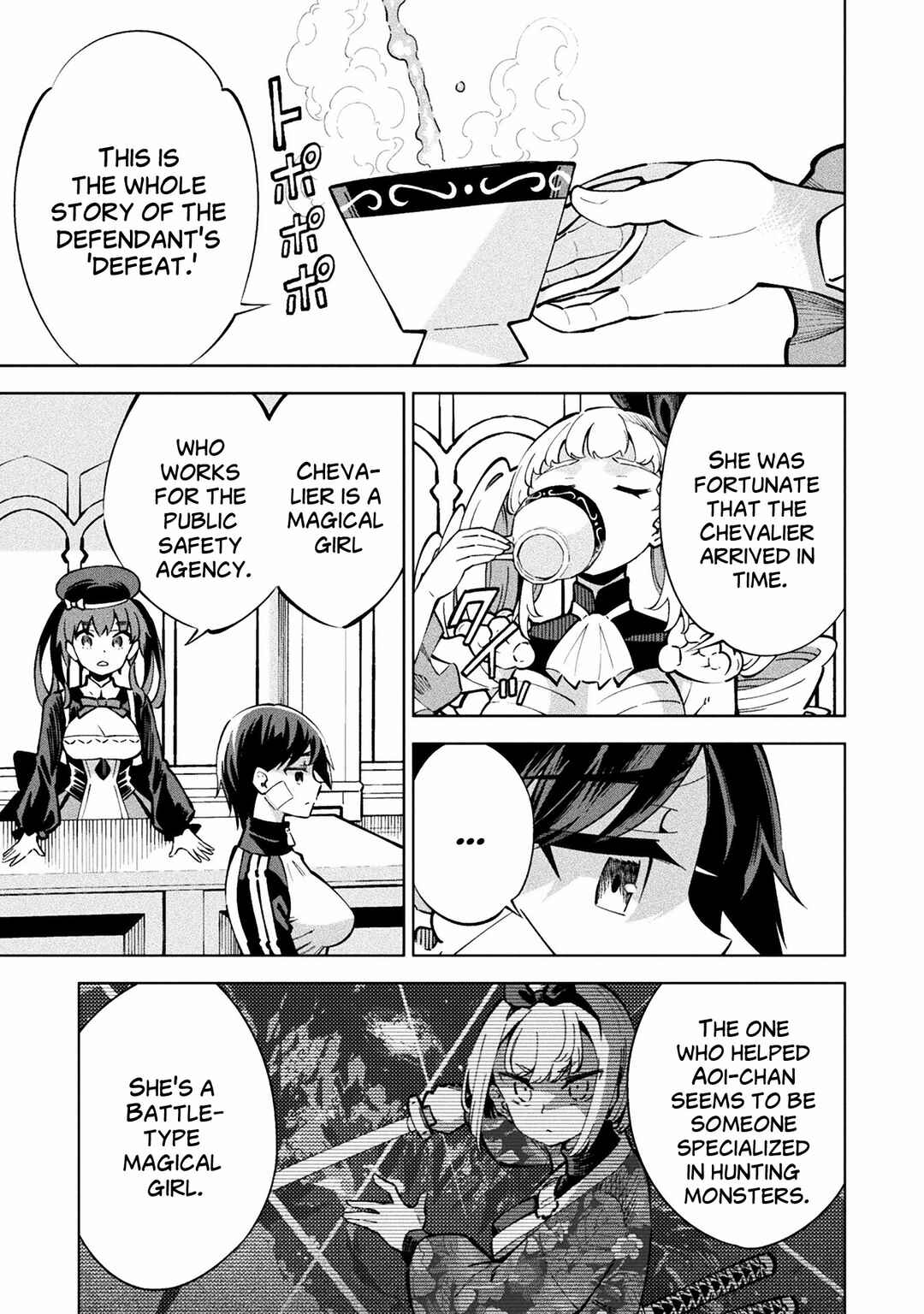 Page 24 Chapter 2 Mahou Shoujo × Haiboku Saiban