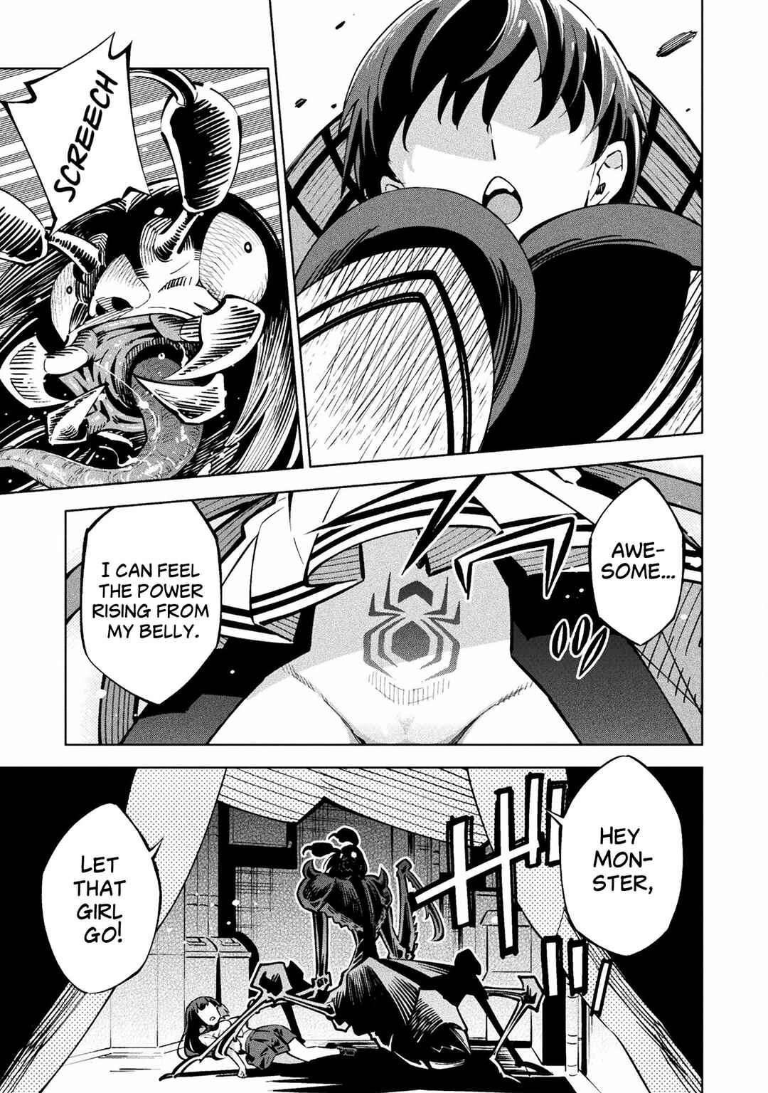 Page 8 Chapter 2 Mahou Shoujo × Haiboku Saiban