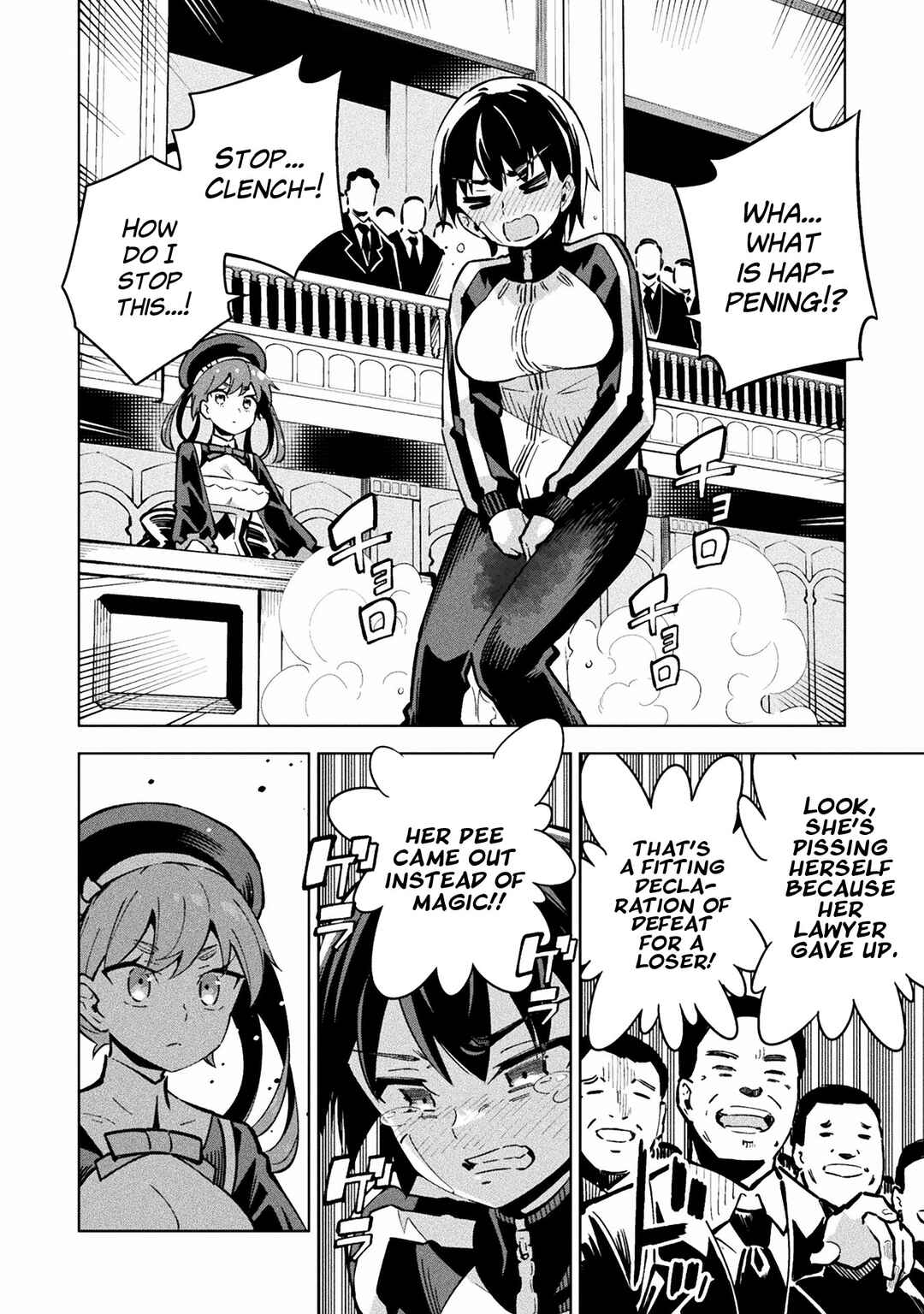 Page 20 Chapter 3 Mahou Shoujo × Haiboku Saiban