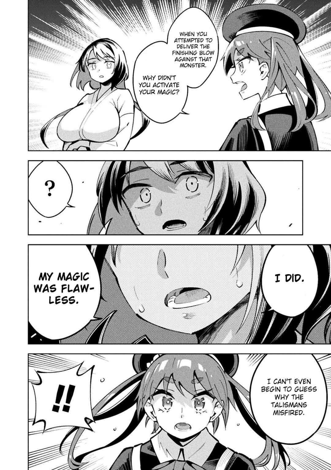 Page 12 Chapter 6 Mahou Shoujo × Haiboku Saiban